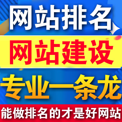 現(xiàn)在這個時代還有人問我為何要建網(wǎng)站呢？有何好處？