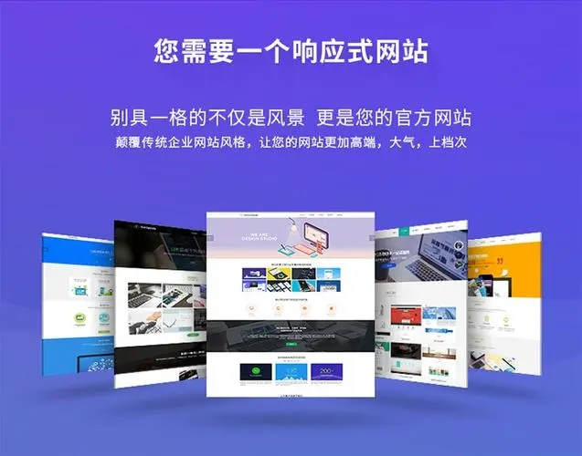 網(wǎng)站中如何正確使用外部CSS樣式？